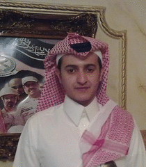 بندر